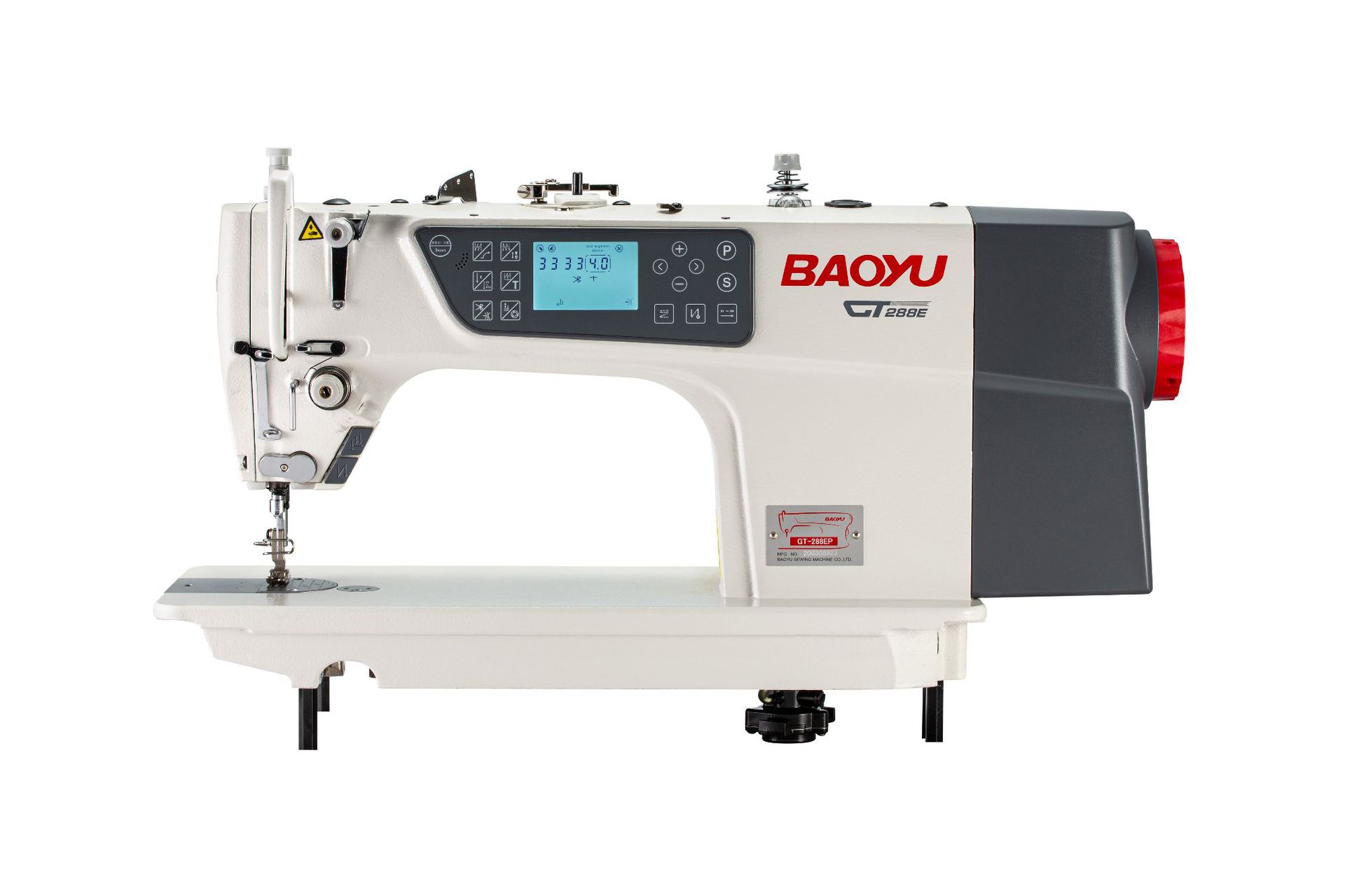 批发智能电脑平缝机,宝宇288ep 量大优惠