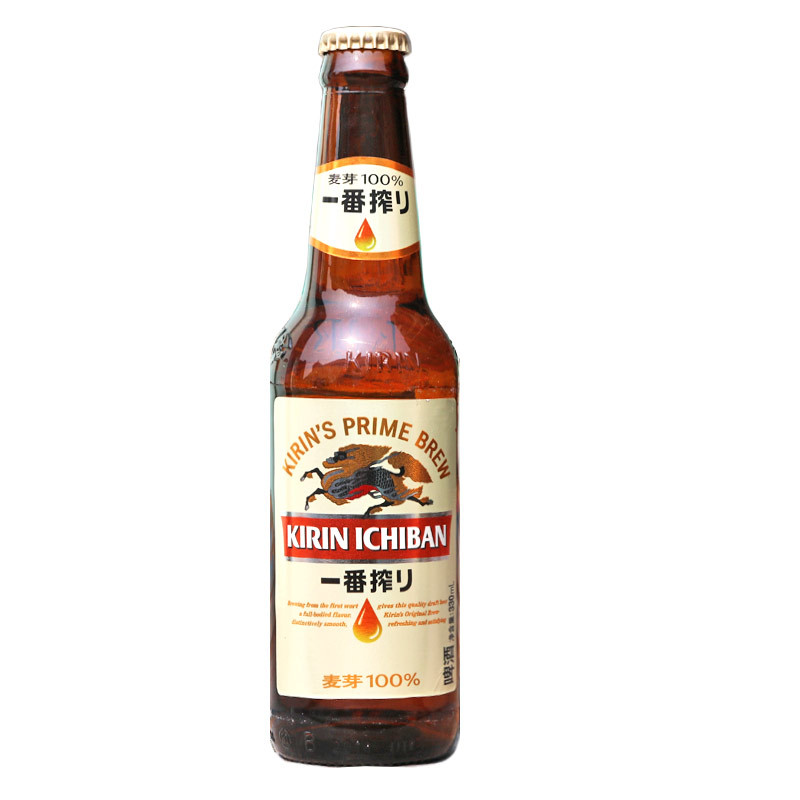 麒麟啤酒一番榨330ml*24瓶整箱