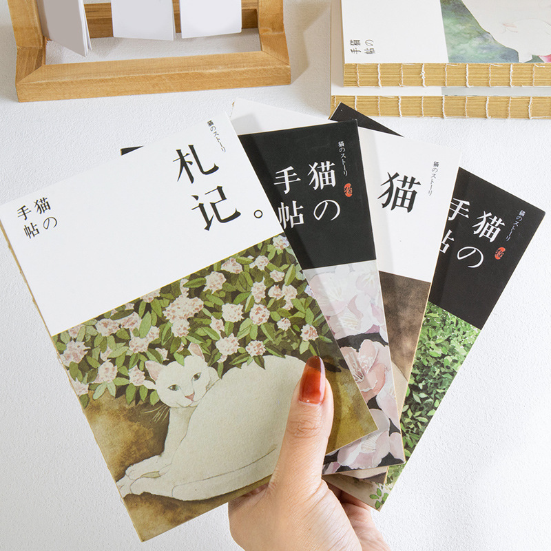 简约猫咪可爱古风手账本空白牛皮加厚创意复古学生裸装记事笔记本