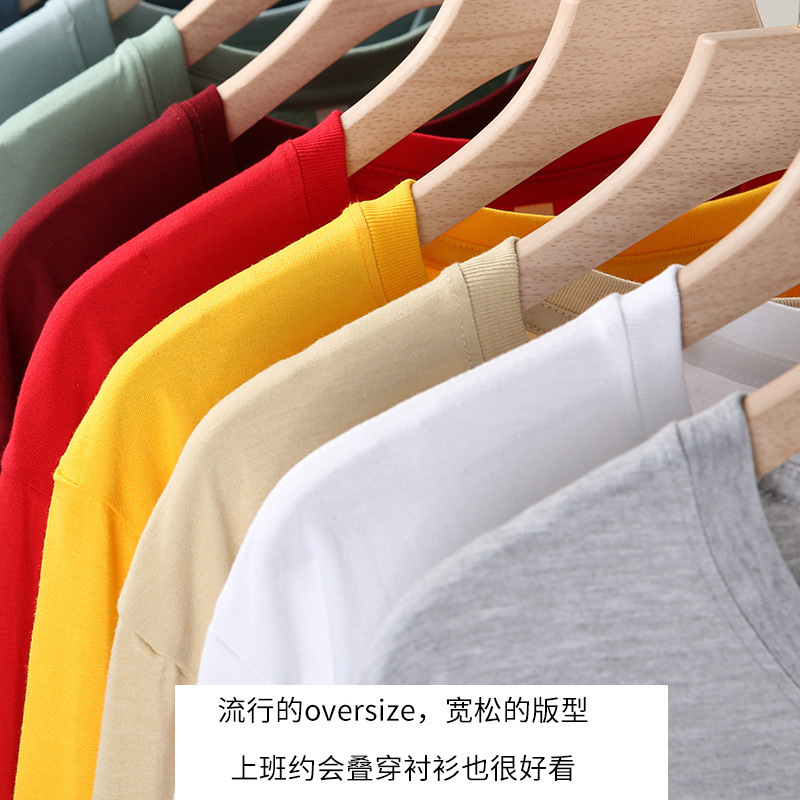 Long Sleeve T-shirt Men's Solid Color Combed Cotton round Neck Bottoming Shirt Spring and Autumn Large Size T-shirt Thin Sweater Factory Wholesale