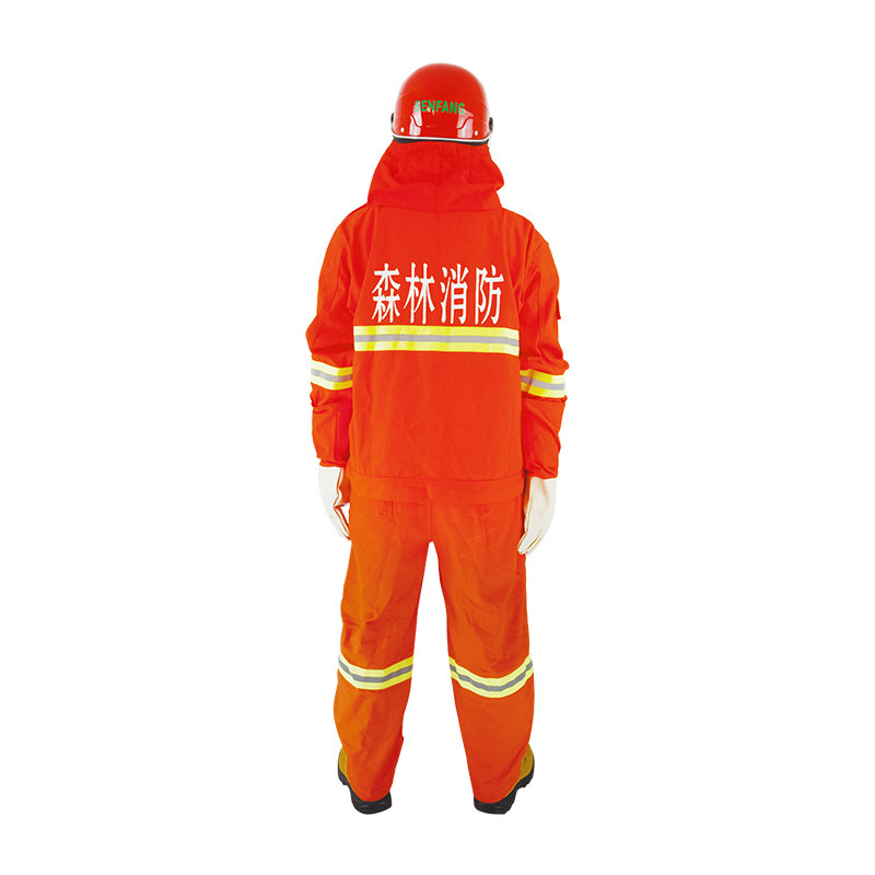 宏兴护林加厚森林消防扑火服阻燃服防火服消防作战服消防员服装