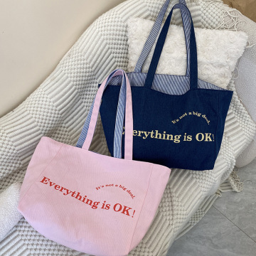 2024春夏新款大容量帆布包女双面布袋包韩版ins风百搭-阿里巴巴