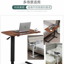 床边桌可移动升降电脑折叠写字书桌小桌子沙发懒人床前桌床上家用