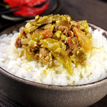 青椒牛肉鸡丁240g瓶装青滋味野山椒剁椒酱下饭菜调料拌面酱