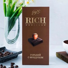 俄罗斯富翁牌多口味100%黑巧克力怀旧零食100g批发一件代发