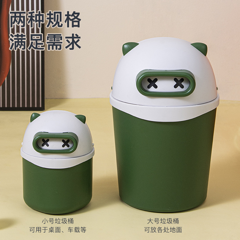 Toilet Kitchen Innovative Trash Can Shake Lid Cute Diving Bear Sundries Storage Bucket Storage Wastebasket Wholesale