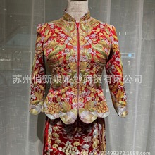 龙凤褂新娘2023新款中式婚纱礼服显瘦敬酒嫁衣女高级褂黄婚服批发