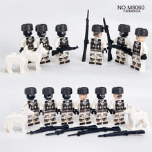 M8060 6款雪地幽灵特战队军事军人模型积木人仔玩具武器警犬套装