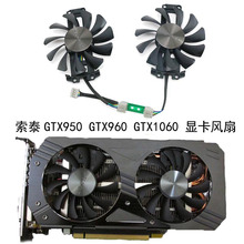 zotac索泰 rtx 2060 2060s 1660 1660ti 毁灭者ha