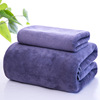 Custom processing logo Superfine fibre Beauty towel Bath towel thickening water uptake Dibble Bed towel Car wash towel