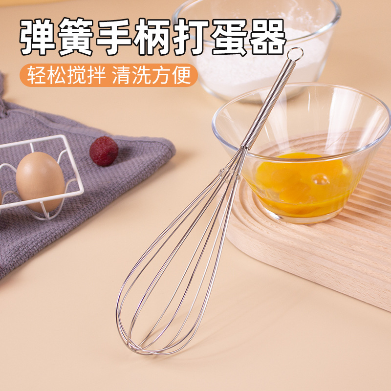 Stainless Steel Manual Eggbeater Household Hand-Held Egg Blender Kitchen Baking Gadget Cream Blender