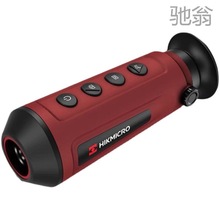 Tz810红外热成像高清夜视仪天眼2户外热像仪热搜热瞄