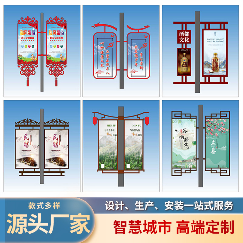 来图户外双面led广告灯杆灯箱路灯杆灯箱方形小区马路灯箱广告牌