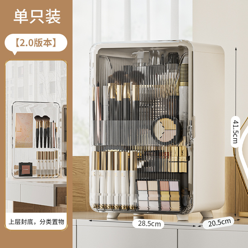 Light Luxury Large Capacity Skin Care Products Storage Cabinet Desktop Lipstick Box Storage Box Dressing Table Dustproof Cosmetics Storage Box