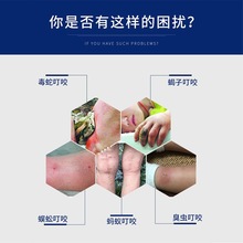 澳洲驱蛇丸颗粒喷雾户外药农村雄黄露营钓鱼蛇虫鼠蚁硫磺驱蛇神器