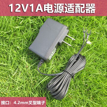 12v1a电源适配器-阿里巴巴