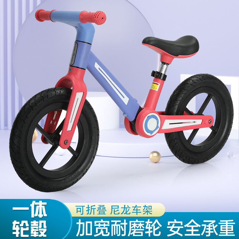 批发儿童平衡车无脚踏滑步车2-6岁3宝宝自行车溜溜车学步滑行童车