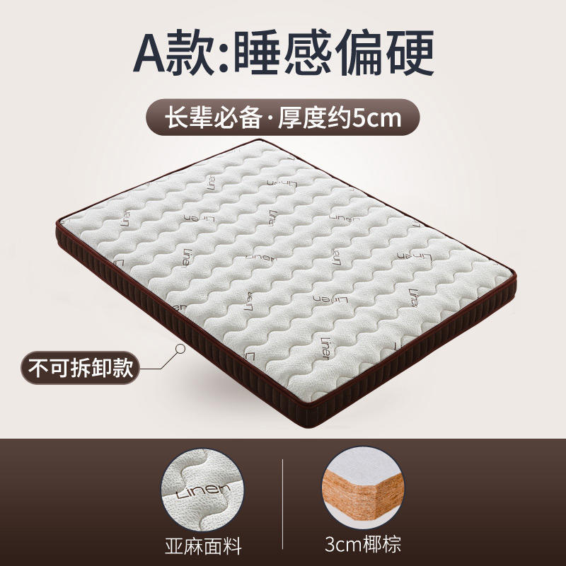 记忆床垫加厚海绵垫学生宿舍单人榻榻米床褥子双人家用打地铺软垫