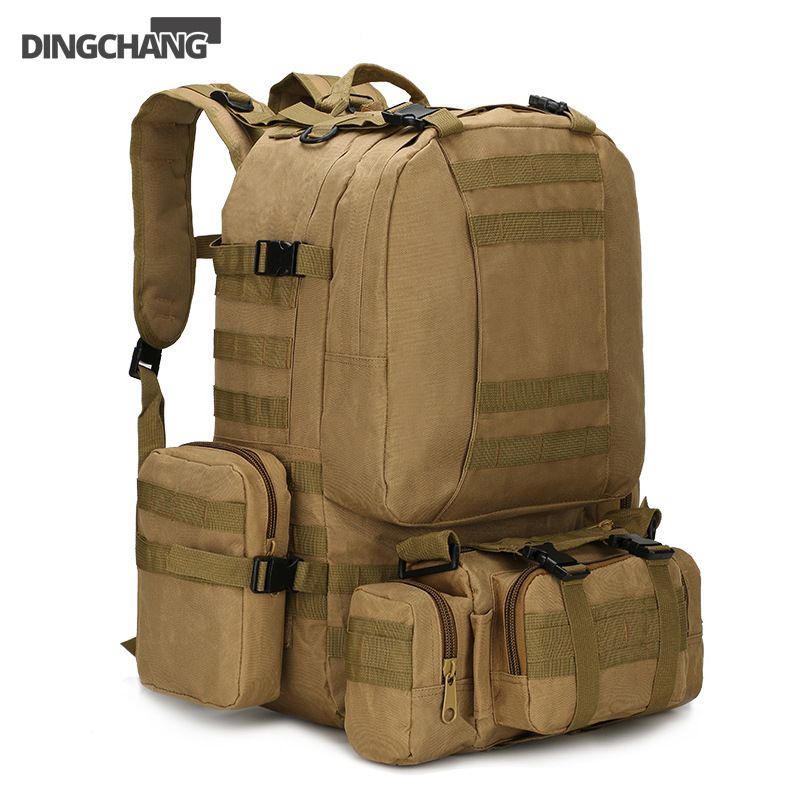 牛津布户外迷彩背包徒步包登山包四合一组合背包男士露营旅行包