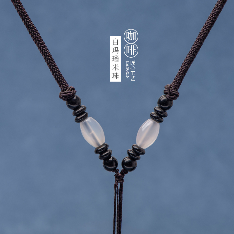 编织吊坠项链绳子diy手工文玩配饰毛衣链和田玉玛瑙挂脖绳会玉线