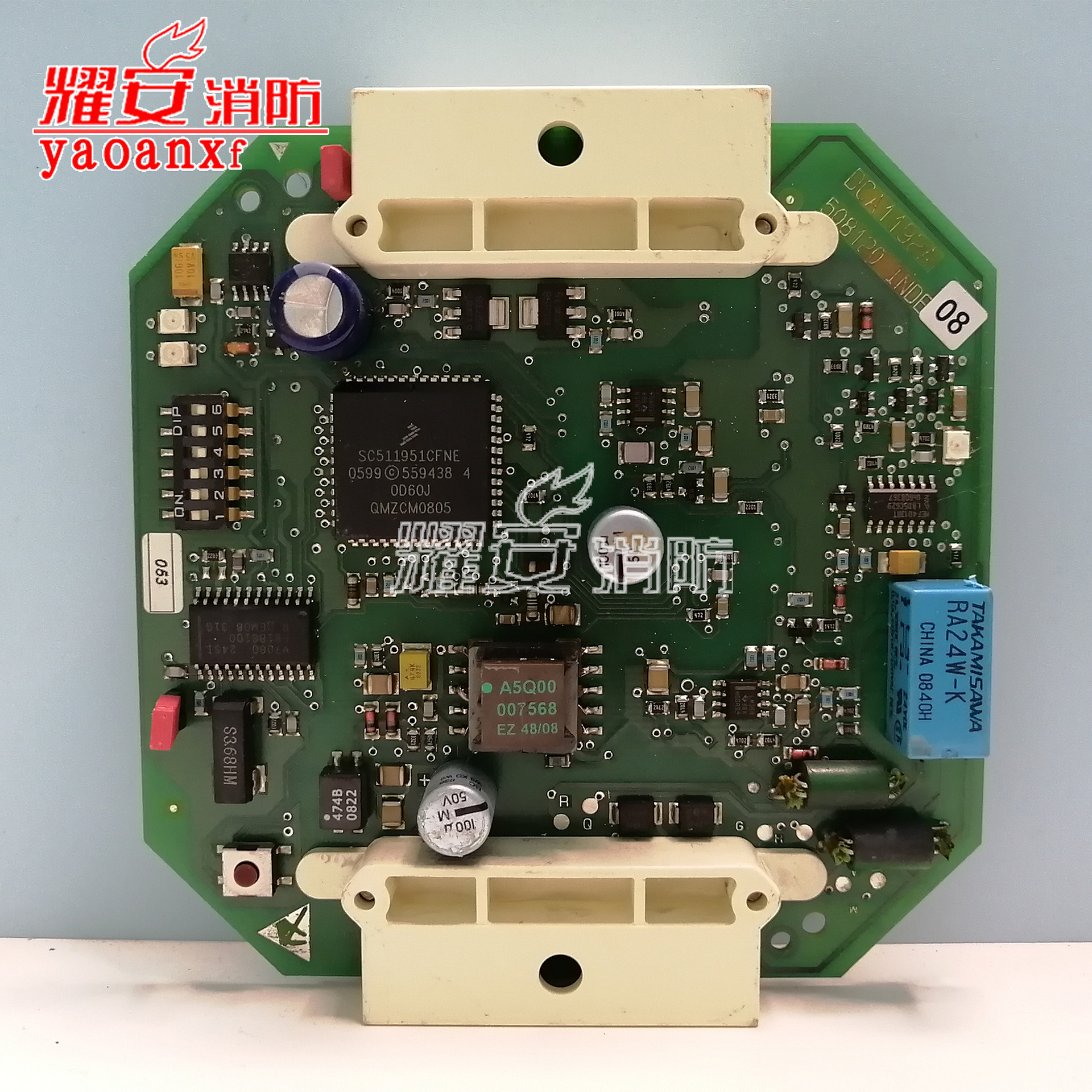 siemens西门子dc1192a非编制输入输出模块二手现货消防报警设备