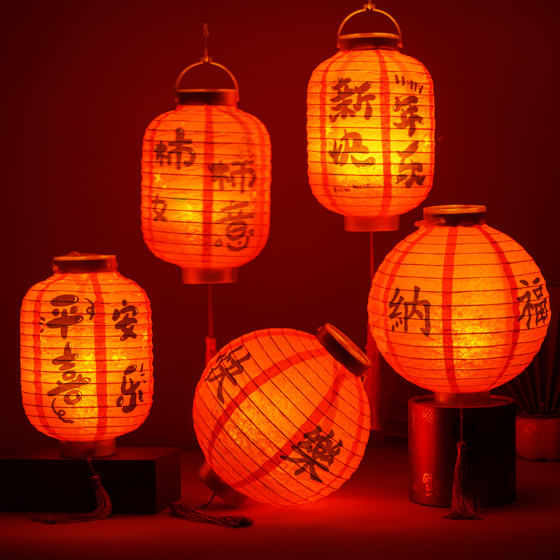 2024中秋节国风装饰红灯笼中式古风纸天官赐福灯笼手提发光龙舟灯
