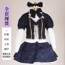 中二病也要谈恋爱小鸟游六花打歌服洋装洛丽塔cosplay萝莉少女服