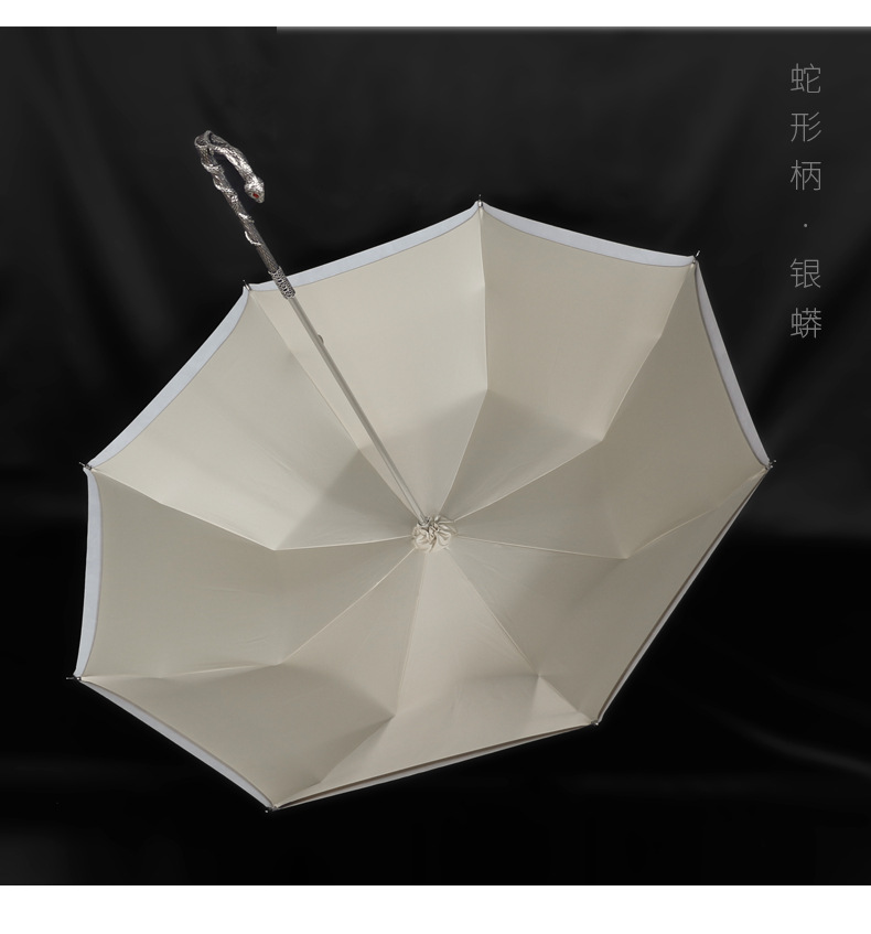danmunier 轻奢伞雨伞长柄蛇纹复古风双层伞布大牌雨伞手作伞
