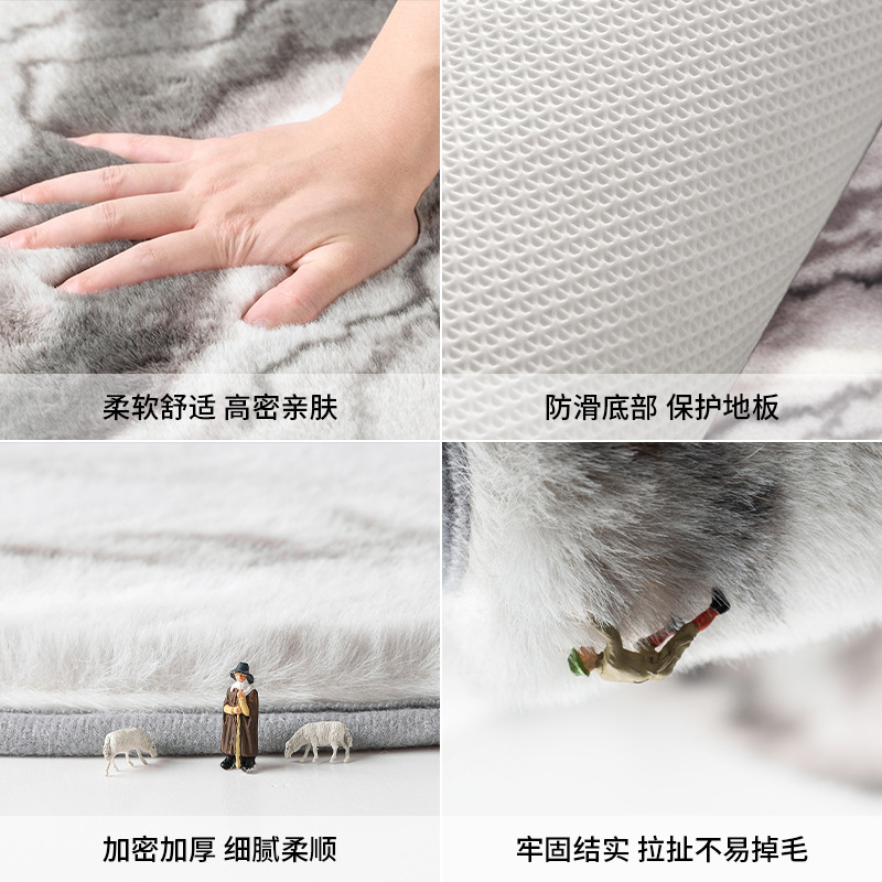 INS Pile Floor Covering Living Room Bedroom Fur Mat Bedside Blanket Cloakroom White Sofa Floor Mat Window Cushion