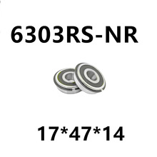 单50槽轴 卡簧轴承6303RS-NR 深沟球轴承NN