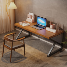 U4IZ实木电脑桌台式家用现代电竞桌卧室书桌工作台办公轻奢直播长