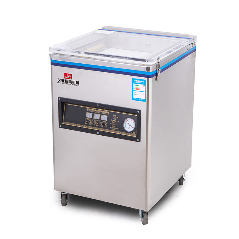 Automatic Vacuum Food Packaging Machine Wet and Dry Food Tea Vacuum Machine Commercial Plastic Bags Sealing Machine