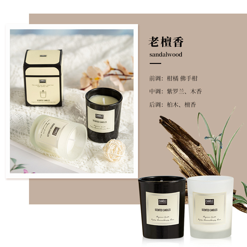 Cross-Border Amazon Custom Aromatherapy Candle Diy Cup Smoke-Free Soy Wax Romantic Gift Fragrance Lighting Candle