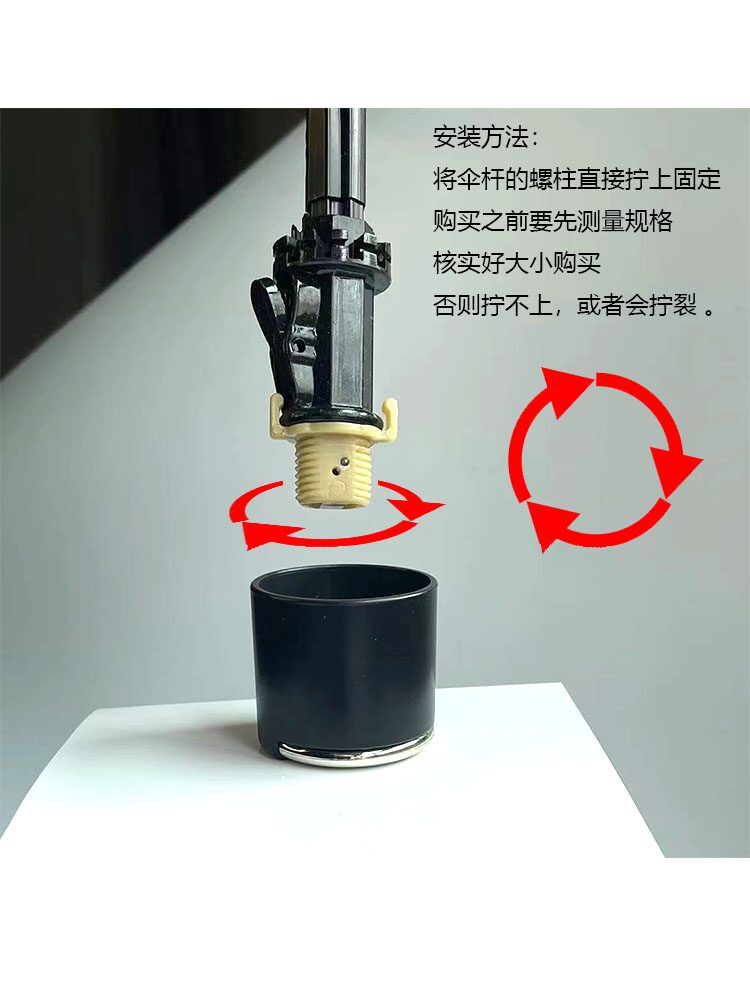 雨伞配件太阳伞手柄断了伞杆折叠伞伞把伞柄伞头内塞套钉伞珠伞把