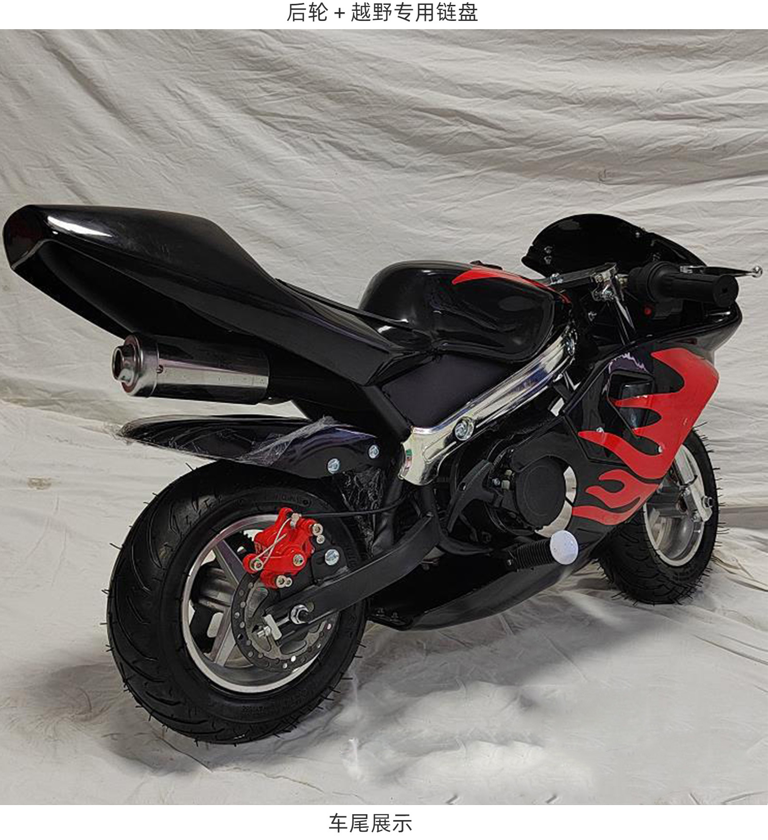 49cc儿童小跑车儿童越野摩托车儿童电动摩托车儿童汽油跑车