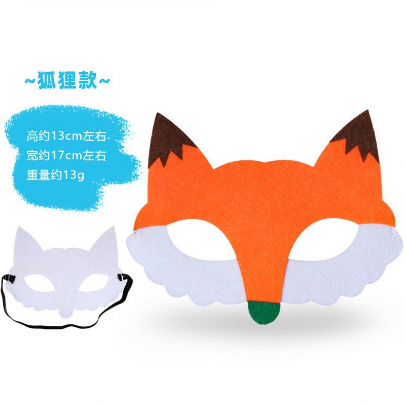 12 Zodiac Cartoon Animal Felt Mask Halloween Day Performance Rabbit Fox Wolf Bear Non-Woven Mask Eye Mask