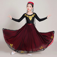 新款儿童新疆维吾尔族舞蹈演出服女童古丽舞蹈服练习裙维族大摆裙