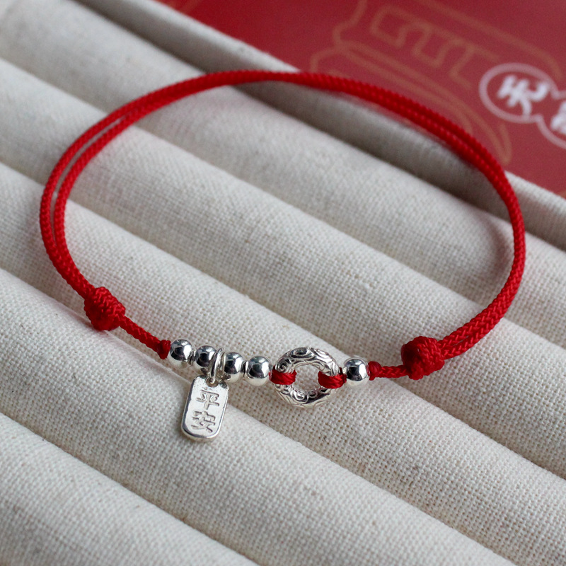 925纯银祥云平安扣本命年红绳脚链手链手工编织新款小红书-阿里巴巴