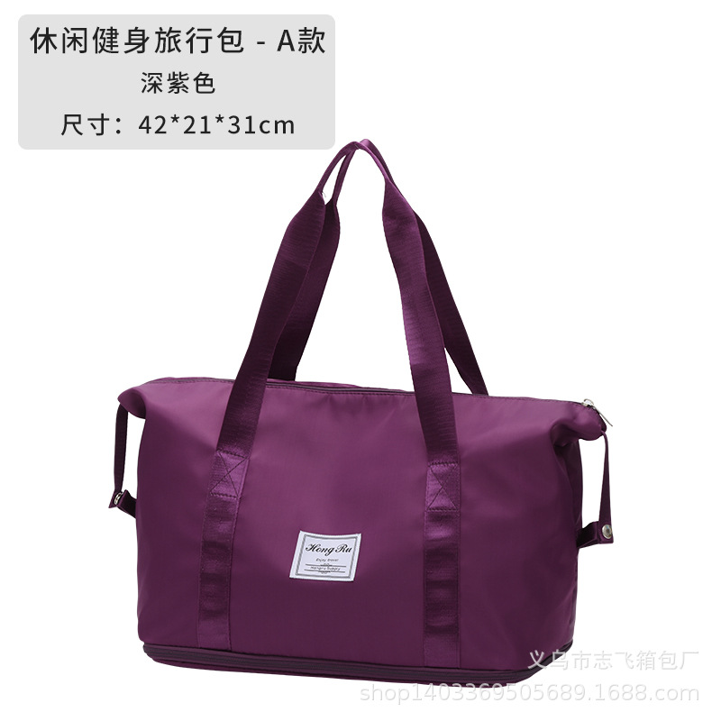 Factory Wholesale Spot Goods Oxford Cloth Backpack Large Capacity Dry Wet Separation Swimming Gym Bag Pending Production