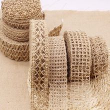 装饰麻绳 绳子手工DIY棉麻材料花边复古装修工艺品编织宽扁麻织带