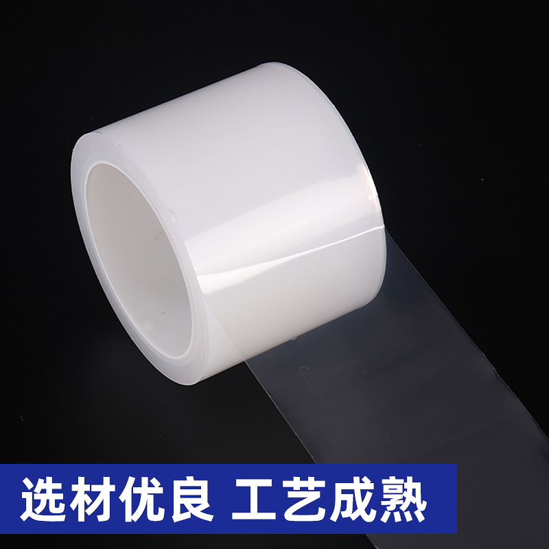 可降解pe膜全新料无味透明密封高强度拉性吹塑塑料包装薄膜可d制06