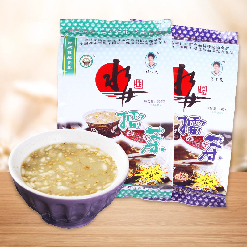 水井巷擂茶第三代甜味咸味360g即食冲饮品安化擂茶批发-阿里巴巴