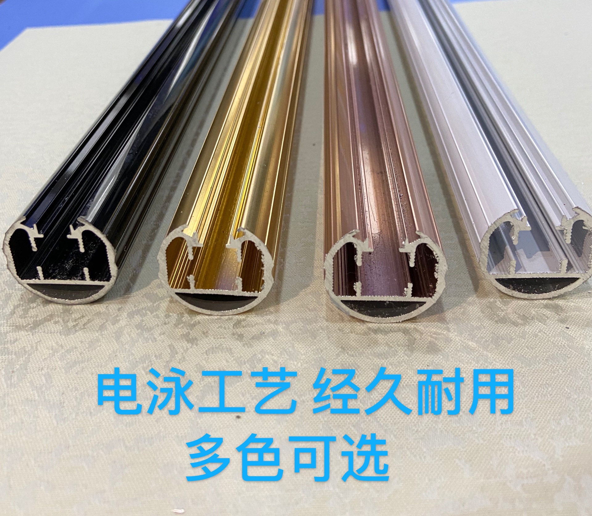 电动罗马杆智能语音声控静音成品轨道可连天猫小米杜亚奥科-阿里巴巴