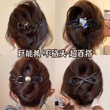 可爱卡通扭扭夹女2025新款高级感后脑勺盘发一字夹甜美氛围感发饰