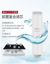 适用海尔净水器滤芯HRO400-4C/HRO400-4E/mini/4G/4V/7551-4