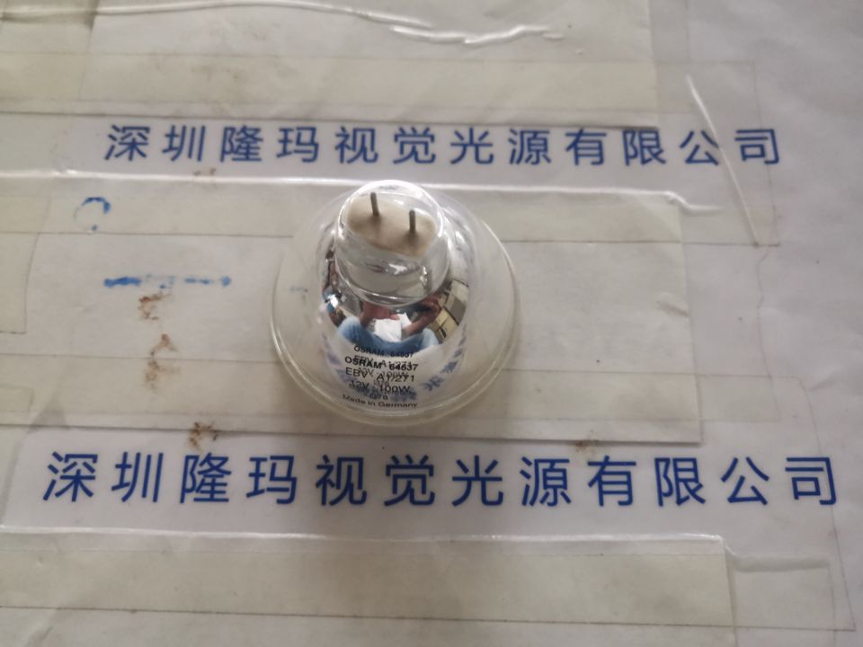 欧司朗OSRAM 48865SP ES 12V35W 卤钨杯灯