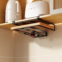 砧板架壁挂式橱柜下悬挂锅盖架厨房多功能置物架免打孔菜板收护金