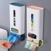 垃圾袋收纳盒神器整理塑料袋收集器壁挂厨房方便袋子抽取式免打孔