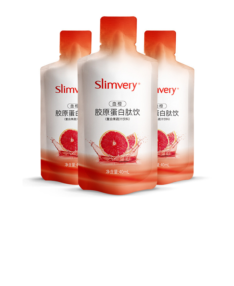 厂家直营slimvery蔓越莓水果粉胶益生菌固体饮料网红饮品-阿里巴巴