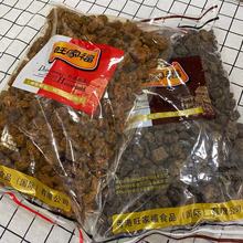 批发散装猪肉干沙爹味猪肉干五香味猪肉干猪肉脯风干肉 2.5kg/包